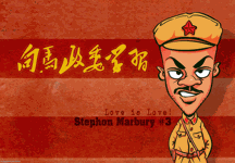 Guangdong Province, security technology to prevent the certificate: one level